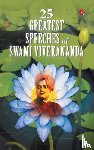 Vivekananda, Swami - 25 Greatest Speeches of Swami Vivekananda