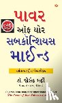 Joseph, Murphy - The Power of Your Subconscious Mind (ધ પાવર ઑફ યોર સબકોન&#27