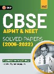 G. K. Publications (P) Ltd. - CBSE AIPMT & NEET 2023