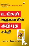 Murphy, Joseph - The Power of Your Subconscious Mind in Tamil (?????? ????????? ?????? ?????)