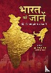 Saini, Mamta - Bharat Ko Jane