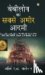 Clason, George S. - The Richest Man in Babylon (बेबीलोन का सबसे अमीर