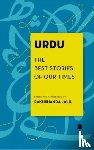 Jalil, Rakhshanda - Urdu