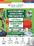 Oswaal Editorial Board - Oswaal Government Exams Question Bank 12th Pass | Quantitative Aptitude | for 2024 Exam