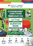 Oswaal Editorial Board - Oswaal Government Exams Question Bank 12th Pass | Logical Reasoning | for 2024 Exam