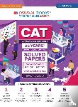 Oswaal Editorial Board - Oswaal CAT 25 YEARS Chapter-wise & Topic-wise Solved Papers (VARC, DILR & QA) (1991-2008 & 2017-2023) for 2024 Exam
