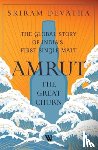 Devatha, Sriram - Amrut—The Great Churn