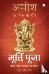 Tripathi, Amish, Roy, Bhavna - Murti Puja