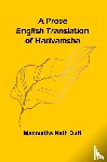 Nath Dutt, Manmatha - A Prose English Translation of Harivamsha