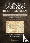 Minorsky, V. - Hudud Al-'Alam - The Regions of the World