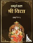 Venkatesh, Smita - Sampoorana Saral Sri Vidya: Bhog aur Moksha ki Kunji