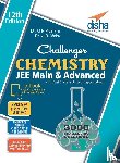 Agarwal, Dr O P, J B, Dr Yadav - Challenger Chemistry for JEE Main & Advanced with past 5 years Solved Papers ebook (12th edition)