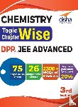 Disha Experts - Chemistry Topic-wise & Chapter-wise DPP (Daily Practice Problem) Sheets for JEE Advanced 3rd Edition
