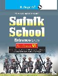 Kumar, Sanjay, Singh, Manoj Kumar - Sainik School Entrance Exam Guide for (6th) Class vi