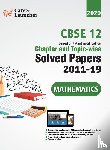 Gkp - CBSE Class XII 2020 - Mathematics Chapter and Topic-wise Solved Papers 2011-2019