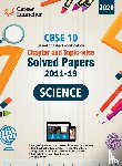 Gkp - CBSE Class X 2020 - Chapter and Topic-wise Solved Papers 2011-2019 Science (All Sets - Delhi & All India)