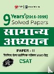 Gkp - 9 Years Solved Papers 2011-2019 General Studies Paper II CSAT for Civil Services Preliminary Examination 2020 Hindi