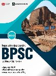 Access - Bpsc (Bihar Public Service Commission) 2019 for Preliminary Examination