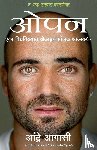 Agassi, Andre - Open