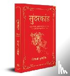 Goswami Tulsidas - Sunderkand