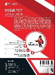 Edugorilla Prep Experts - DSSSB TGT Computer Science Book 2023 (English Edition) - Trained Graduate Teacher - 10 Full Length Mock Tests (2000 Solved Questions) with Free Access to Online Tests