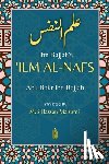 Ibn Bajjah, Abu Bakr - Ibn Bajjah's 'Ilm Al-Nafs - علم النفس
