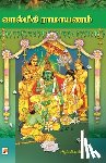 R. V. S., &#2950&#2992&#3021.&#2997&#300 - Valmiki Ramayanam / வால்மீகி இராமாயணம் / அ