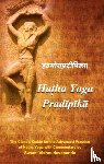 Svatmarama, Yogi. - Hatha Yoga Pradipika