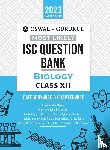 Oswal, Gurukul - Oswal - Gurukul Biology Most Likely Question Bank