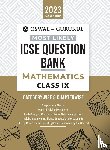 Oswal, Gurukul - Oswal - Gurukul Mathematics Most Likely Question Bank