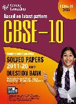 G K Publications (P) Ltd - CBSE Class X 2022 - Term II