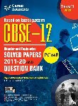 G.K. Publications (P) Ltd. - CBSE Class XII 2022 - Term II