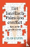 Pappe, Ilan - Het Israëlisch-Palestijns conflict