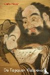 Hover, Carlo - De Taijiquan klassieken - de klassieke geschriften uit het Chinees vertaald, met aandacht voor de filosofische grondslagen