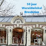 Grooten, Hans - 1969-2019 Vijftig jaar Wereldwinkel