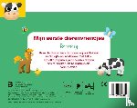  - Mijn eerste dierenvriendjes: Boerderij