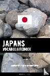 Languages, Pinhok - Japans vocabulaireboek