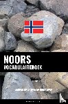 Languages, Pinhok - Noors vocabulaireboek