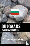 Languages, Pinhok - Bulgaars vocabulaireboek