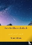 Abbas, Mueez - Basis Beeldwoordenboek