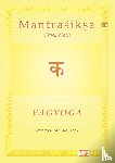Nath, Vivek - Vagyoga Sanskrit