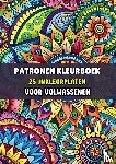 Voor Volwassenen, Kleurboeken - Inkleurplaten Volwassenen - Patronen Kleurboek