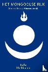 Sheikkariem, Ridha - Het Mongoolse Rijk