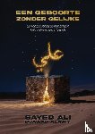 Alawy, Sayed Ali Djawad - Een Geboorte Zonder Gelijke