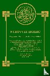 Tunca, Raşit - Peygamber Efendimizin Nübüvvet Mührü