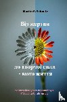 Schmitz, Marita G. - Vid zhertvy do tvorchoyi syly – moho zhyttya