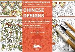 Roojen, Pepin van - Chinese Designs