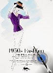 Roojen, Pepin van - 1950s fashion - artists' colouring book; 16 designs printed on high-quality drawing paper