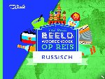  - Van Dale Beeldwoordenboek op reis Russisch