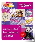  - Van Dale Beeldwoordenboek Nederlands/Chinees